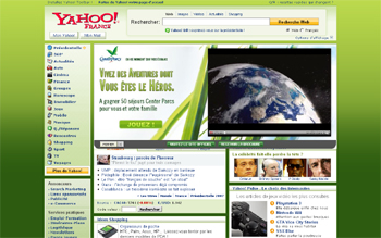Yahoo Center Parcs