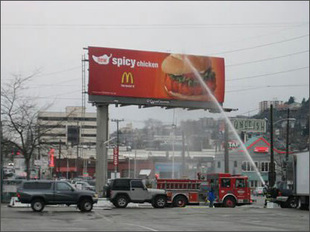 McDo